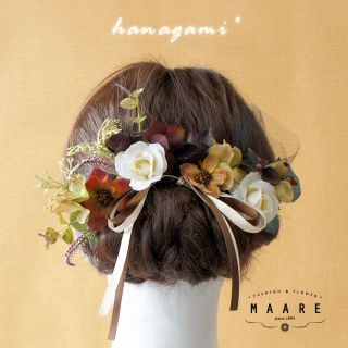 darkbrown×natural**リーフとお花のシックな髪飾り(ヘアアクセサリー)