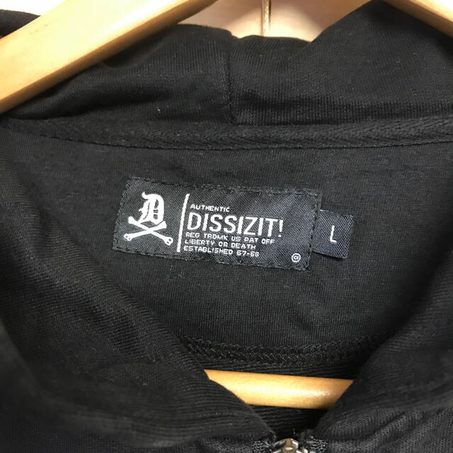 DISSIZIT! パーカー NEW ERA セット黒 ブラック メンズのトップス(パーカー)の商品写真