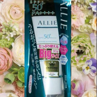 カネボウ(Kanebo)の新品ALLIE日焼け止めSPF50アリー(その他)