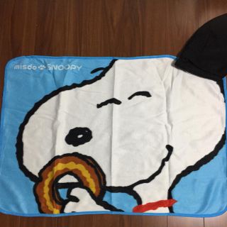 スヌーピー(SNOOPY)の込み スヌーピー ブランケット ミスド ミスタードーナツ(ノベルティグッズ)