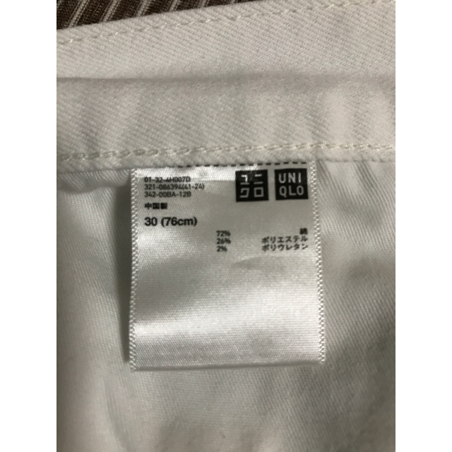 UNIQLO(ユニクロ)のUNIQLO ホワイトジーンズ メンズ メンズのパンツ(デニム/ジーンズ)の商品写真