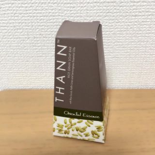 タン(THANN)の【新品 未使用 送料込】THANN ソープバー オリエンタルエッセンス(ボディソープ/石鹸)