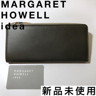 マーガレットハウエル(MARGARET HOWELL)の【夏セール！】新品未使用 マーガレットハウエル 財布 革 濃灰オリーブ 男女兼用(財布)