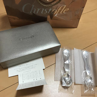 Christofle 銀のスプーン 新品未使用 出産祝い(スプーン/フォーク)