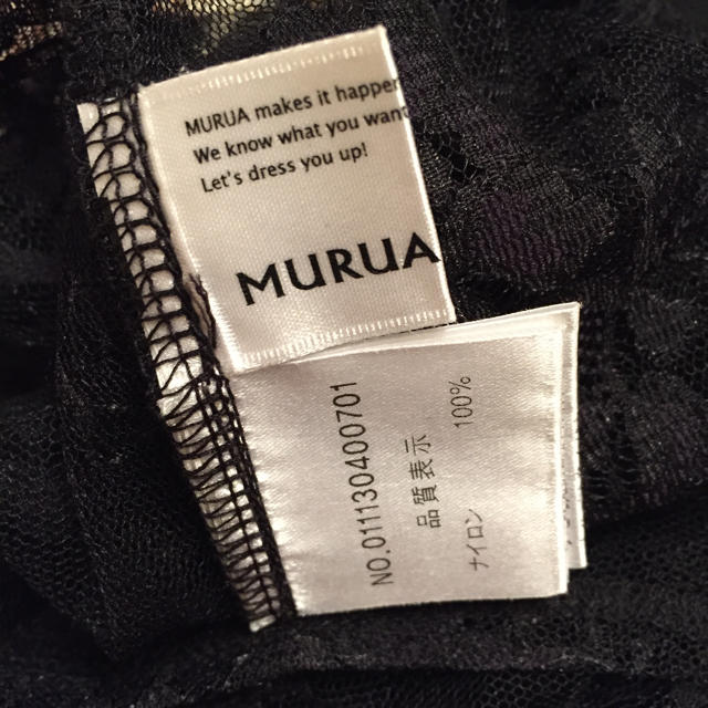MURUA(ムルーア)のMURUA トップス 黒 レース ムルーア レディースのトップス(シャツ/ブラウス(長袖/七分))の商品写真