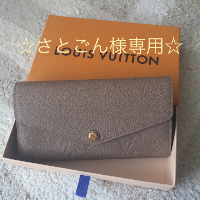 LOUIS VUITTON(ルイヴィトン)のさとごん様専用★LV★長財布★アンプラント★トープグレース★新品未使用★ レディースのファッション小物(財布)の商品写真