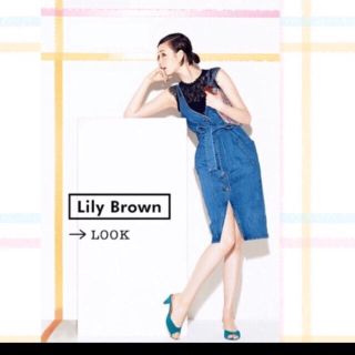 リリーブラウン(Lily Brown)の【えりな様専用】Lily brownデニムワンピース(ひざ丈ワンピース)