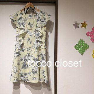 トッコ(tocco)のまい様専用☆(ひざ丈ワンピース)