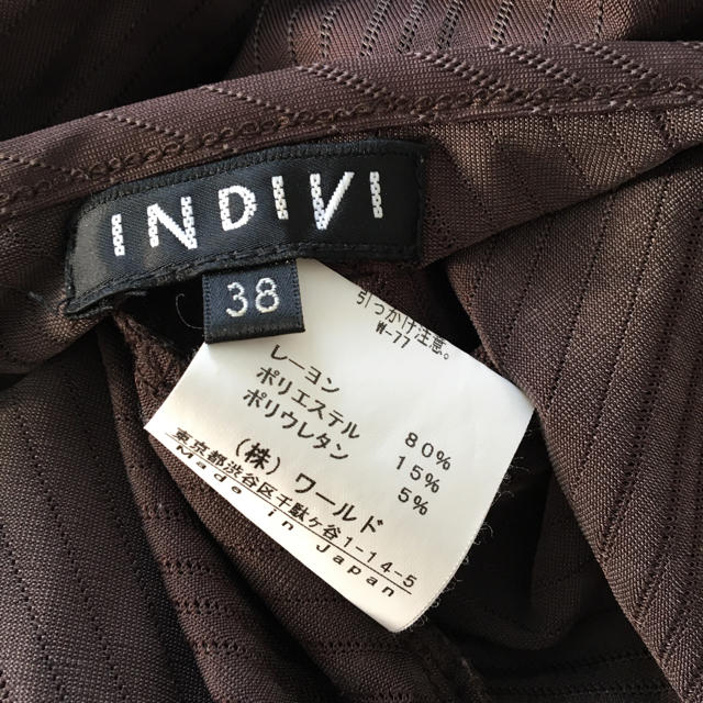 INDIVI(インディヴィ)の★INDIVI サマーニットプルオーバー★ レディースのトップス(ニット/セーター)の商品写真