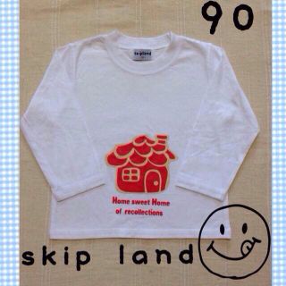 スキップランド(Skip Land)のまり様専用☆(その他)