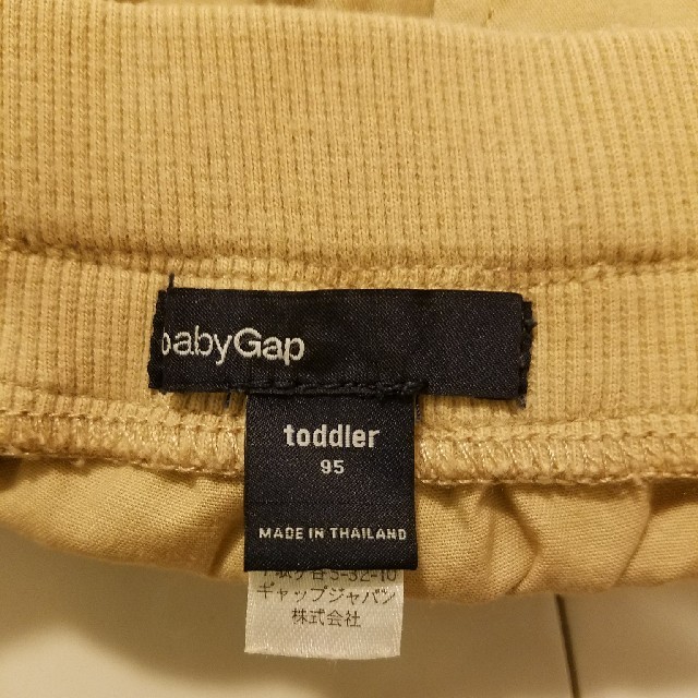 babyGAP(ベビーギャップ)の可愛い✩GAPMedium丈パンツ95cm キッズ/ベビー/マタニティのキッズ服女の子用(90cm~)(パンツ/スパッツ)の商品写真