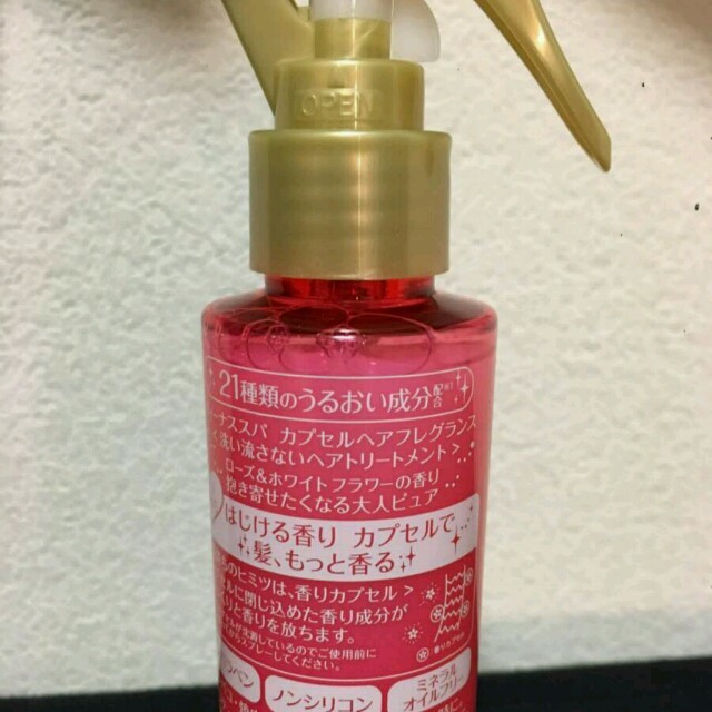 新品2個♥ ヴィーナス スパ 華やかなフルーティフローラル 香水3630円