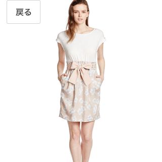 ジルバイジルスチュアート(JILL by JILLSTUART)のJILL by JILLSTUART♡ドッキングワンピース(ミニワンピース)