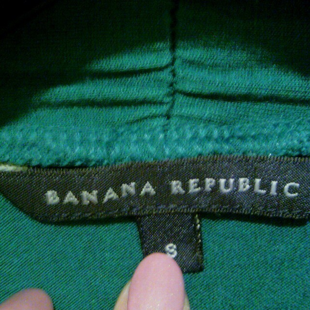 Banana Republic(バナナリパブリック)のみほ様専用 レディースのトップス(カットソー(半袖/袖なし))の商品写真