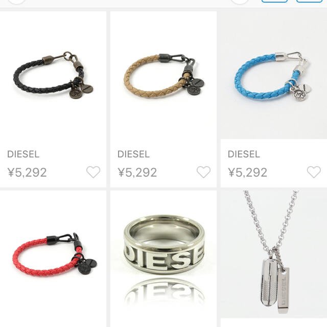 DIESEL(ディーゼル)のDIESEL ブレスレット メンズのアクセサリー(ブレスレット)の商品写真