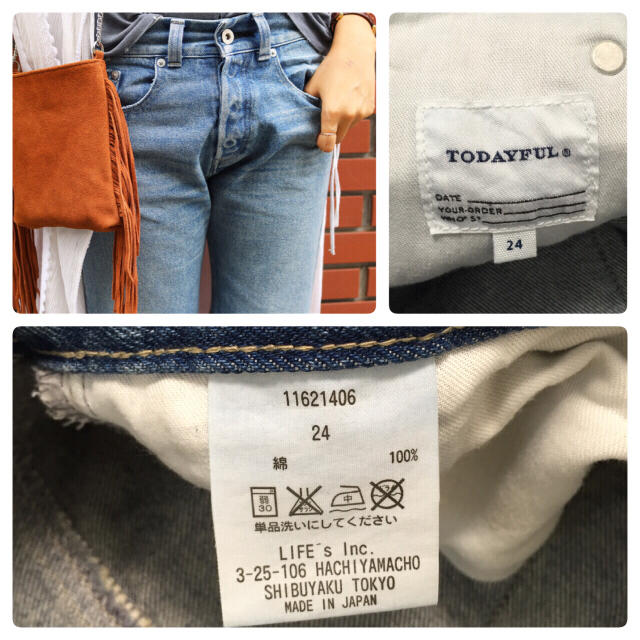 TODAYFUL(トゥデイフル)の美品 todayful トゥディフル jake's denim デニム レディースのパンツ(デニム/ジーンズ)の商品写真