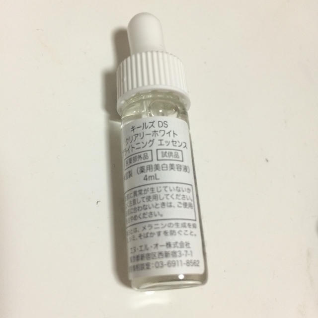 Kiehl's(キールズ)のKiel's 美白美容液 4㎖ ミニサイズ コスメ/美容のスキンケア/基礎化粧品(美容液)の商品写真