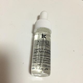 キールズ(Kiehl's)のKiel's 美白美容液 4㎖ ミニサイズ(美容液)