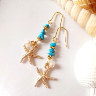 *＊夏色♡ターコイズとスターフィッシュのピアス＊*(ピアス)