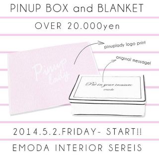 エモダ(EMODA)のEMODA♡最新ノベルティ(その他)