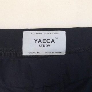 ヤエカ(YAECA)のYaeca ヤエカ 極美品 イージースラックス(スラックス)