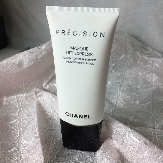 CHANEL(シャネル)のCHANEL マスク リフト エクスプレス 75ml　1532 コスメ/美容のスキンケア/基礎化粧品(フェイスクリーム)の商品写真