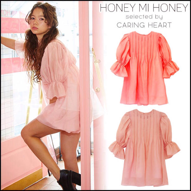 Honey mi Honey(ハニーミーハニー)の✴︎ あむ様 専用 〜8/18迄お取り置き ✴︎ レディースのトップス(シャツ/ブラウス(長袖/七分))の商品写真