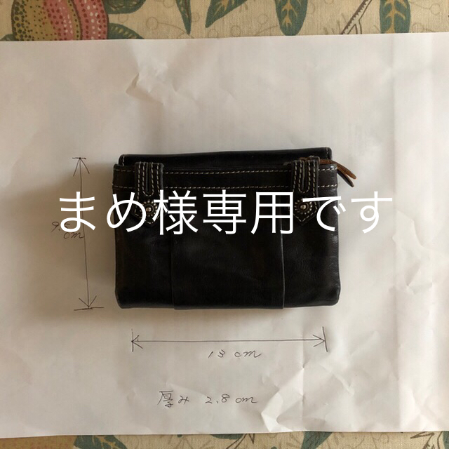 Dakota(ダコタ)のsale★美品★ダコタ 二つ折り財布 メンズのファッション小物(折り財布)の商品写真