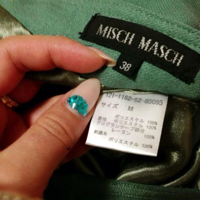 MISCH MASCH(ミッシュマッシュ)のミッシュマッシュ  レディースのパンツ(キュロット)の商品写真