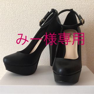 エスペランサ(ESPERANZA)の31日までお取り置き❗️エスペランサ  美シルエットヒールパンプス(ハイヒール/パンプス)