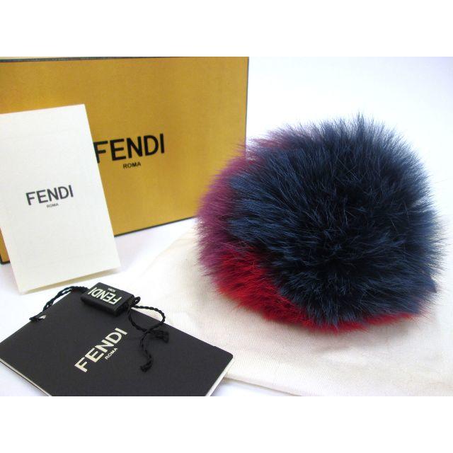 FENDI(フェンディ)のぴょん様専用 10173-8 レディースのファッション小物(キーホルダー)の商品写真