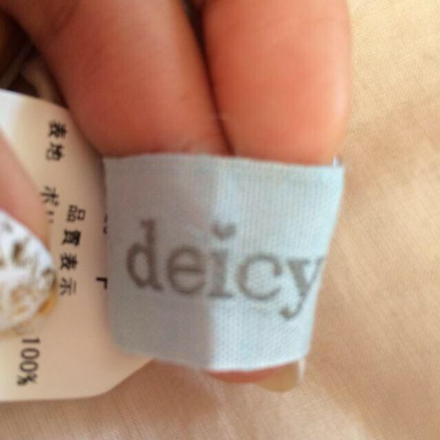 deicy(デイシー)のdeicy  スカート レディースのスカート(ひざ丈スカート)の商品写真