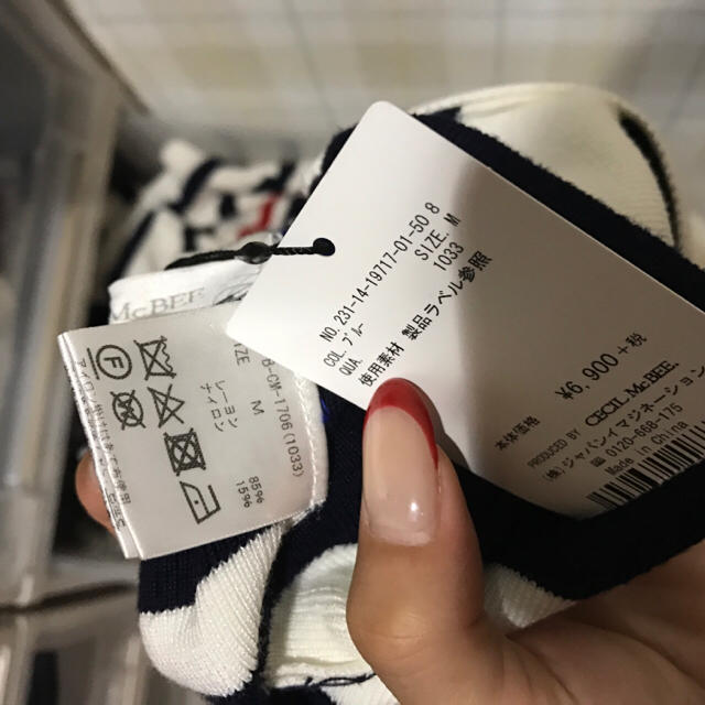 CECIL McBEE(セシルマクビー)の新品、タグ付き、セシルマクビー、 レディースのワンピース(ミニワンピース)の商品写真