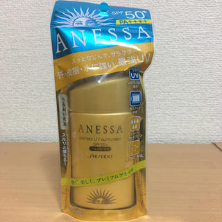 アネッサ(ANESSA)のアネッサパーフェクトuv、ゴールド60ml♡送料込(日焼け止め/サンオイル)
