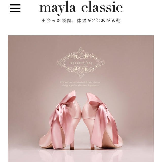 mayla classic jumu レディースの靴/シューズ(ハイヒール/パンプス)の商品写真