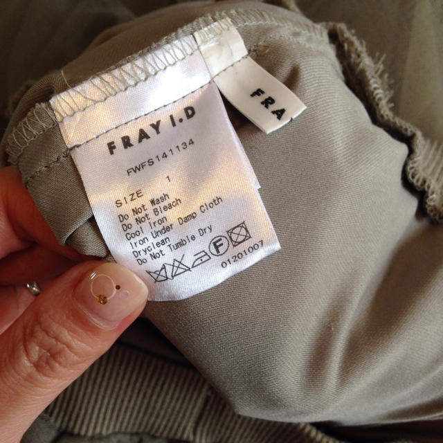 FRAY I.D(フレイアイディー)のFRAY I.D♡チュールスカート レディースのスカート(ひざ丈スカート)の商品写真