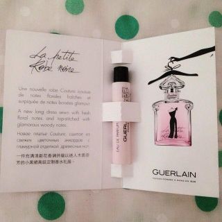 ゲラン(GUERLAIN)の☆送料込☆ゲラン香水サンプル(香水(女性用))