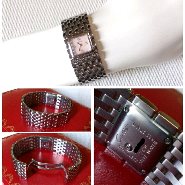 Cartier - 専用【美品☆】カルティエ パンテール リュバン Cartier - 専用【美品☆】カルティエ パンテール リュバン