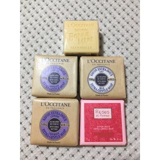 ロクシタン(L'OCCITANE)のロクシタン石鹸5個セット(ボディソープ/石鹸)