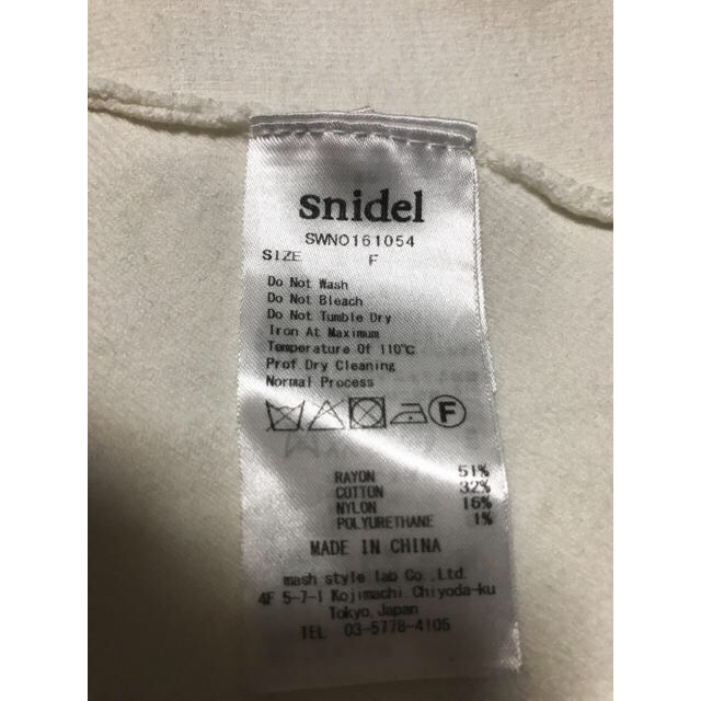 SNIDEL(スナイデル)のsnidel ワンピース レディースのワンピース(ミニワンピース)の商品写真