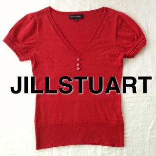 ジルスチュアート(JILLSTUART)の美品！ジル★袖フリル半袖ニット(ニット/セーター)