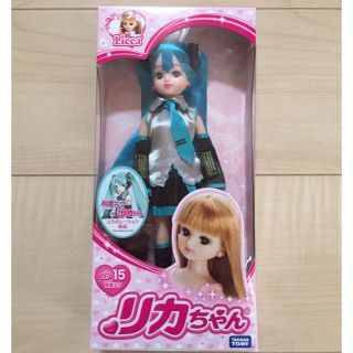 トミー(TOMMY)の初音ミク リカちゃん りかちゃん 新品未使用(キャラクターグッズ)