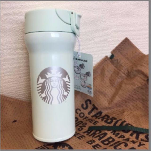 Starbucks Coffee - 2017 スタバ韓国限定商品 ミントマグボトルの通販 by あゆみの海外レア物ショップ｜スターバックス