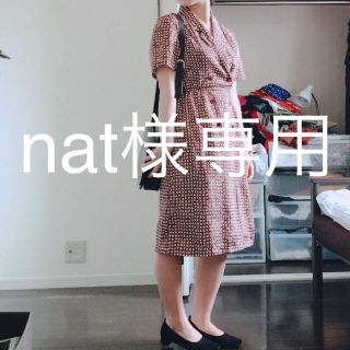 サンタモニカ(Santa Monica)のnat様専用(ひざ丈ワンピース)