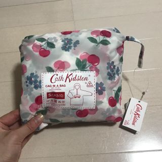 キャスキッドソン(Cath Kidston)の新品 キャスキッドソン ポケッタブルパーカー(パーカー)