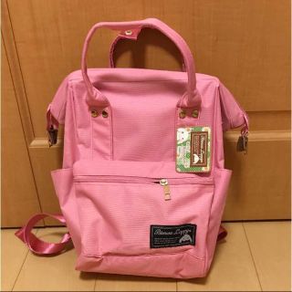 新品 ぽてうさろっぴー リュック(リュック/バックパック)