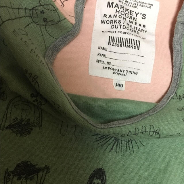 MARKEY'S(マーキーズ)のマーキーズ ラクガキ ロンT キッズ/ベビー/マタニティのキッズ服女の子用(90cm~)(Tシャツ/カットソー)の商品写真