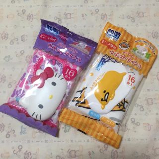 サンリオ(サンリオ)のふた付ウエットティッシュ★キティ&ぐでたま(日用品/生活雑貨)