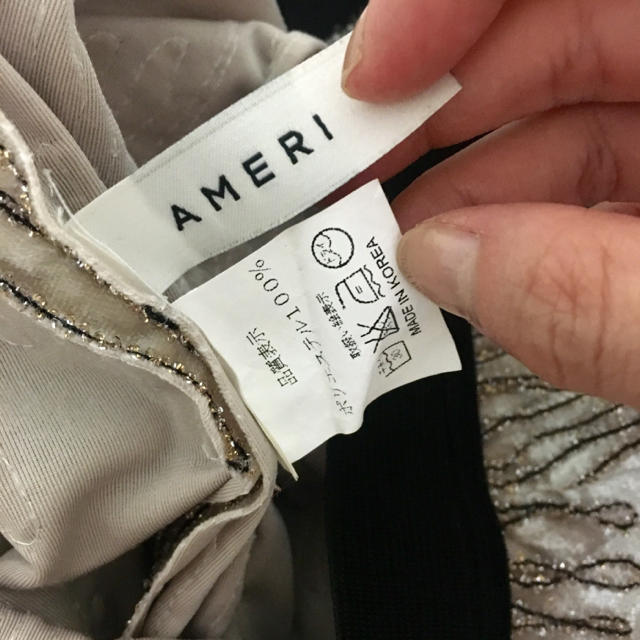 Ameri VINTAGE(アメリヴィンテージ)の24♡さま専用【AMERI】BRIGHTCHENILLE YARN SKIRT レディースのスカート(ロングスカート)の商品写真