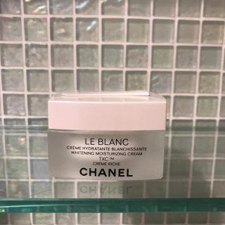 シャネル(CHANEL)の専用ページシャネル ル ブラン 美白クリーム ネット定価¥15400(フェイスクリーム)